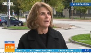 Јутарњи програм