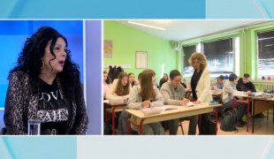 Јутарњи програм