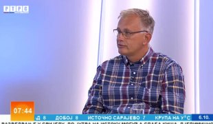 Јутарњи програм