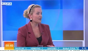 Јутарњи програм