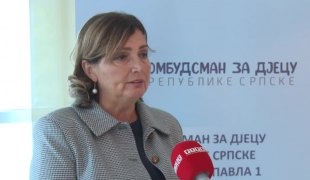 Јутарњи програм