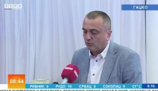 Јутарњи програм