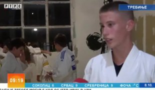 Јутарњи програм