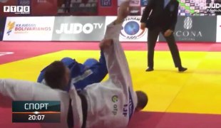 Спортски додатак