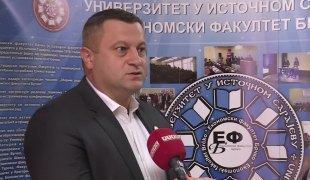 Јутарњи програм