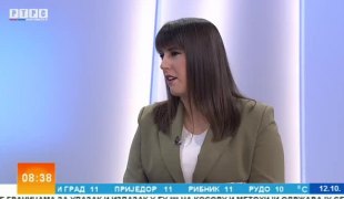 Јутарњи програм