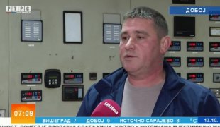 Јутарњи програм