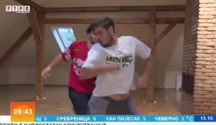 Јутарњи програм