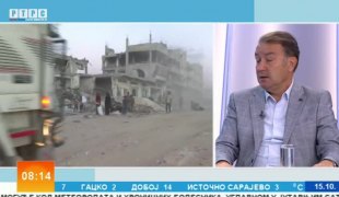 Јутарњи програм