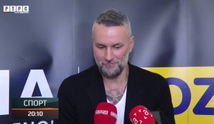 Спортски додатак