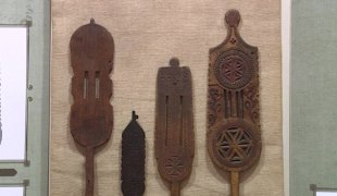 Квадрат на знање