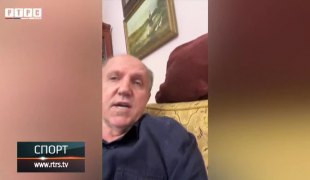 Спортски додатак