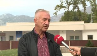 Јутарњи програм