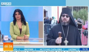 Јутарњи програм