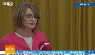 Јутарњи програм