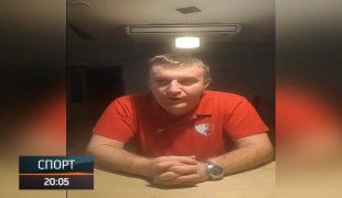 Спортски додатак