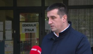 Јутарњи програм