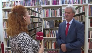 Јутарњи програм