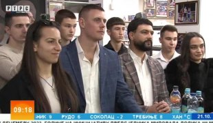 Јутарњи програм