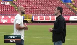 Спортски додатак