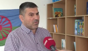 Јутарњи програм