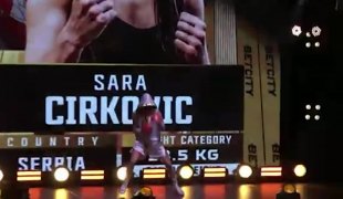 Јутарњи програм