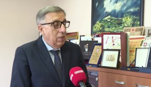 Јутарњи програм