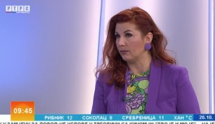 Јутарњи програм