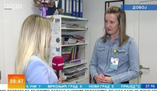 Јутарњи програм