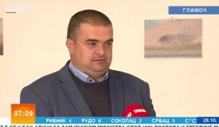 Јутарњи програм