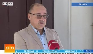 Јутарњи програм