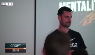 Спортски додатак