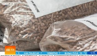 Јутарњи програм