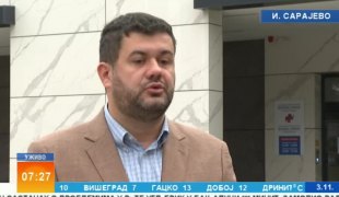 Јутарњи програм