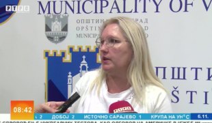 Јутарњи програм