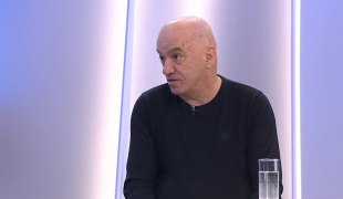 Јутарњи програм