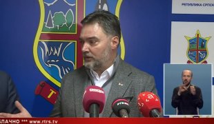 Српска Данас