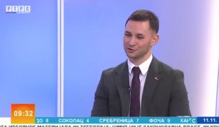 Јутарњи програм