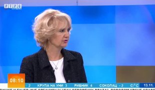 Јутарњи програм