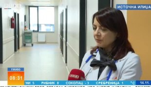 Јутарњи програм