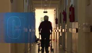 Бањалучка панорама