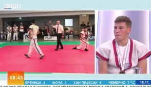 Јутарњи програм