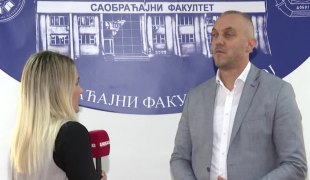 Јутарњи програм