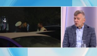 Јутарњи програм