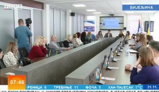 Јутарњи програм