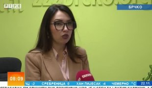 Јутарњи програм