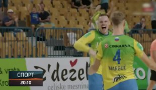 Спортски додатак