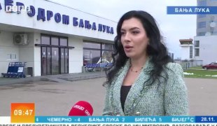 Јутарњи програм