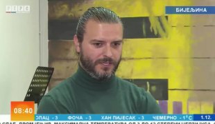 Јутарњи програм