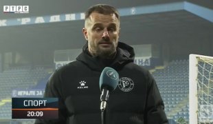 Спортски додатак